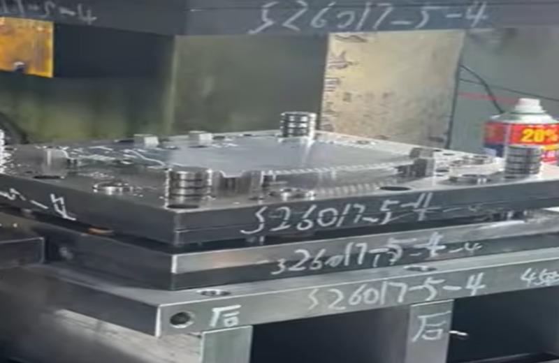 Stamping Die Processing Site: S26017-5-4 Debugging & Maintenance On-site