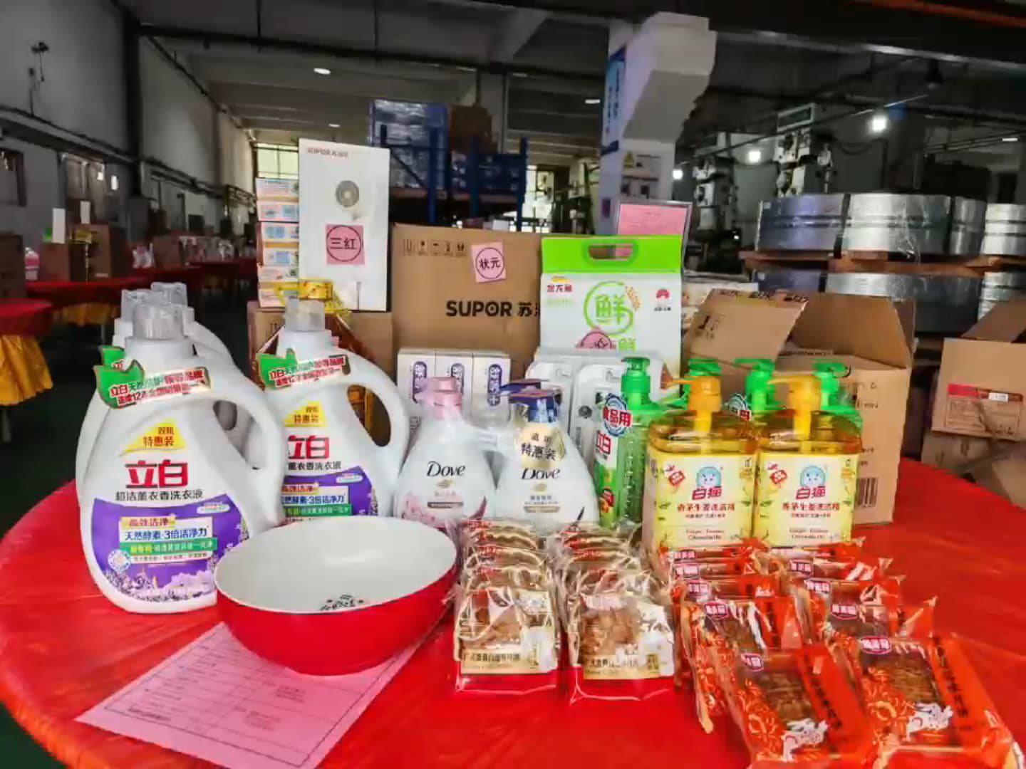 Jiaxin Precision Metal celebra o meio do outono com Bo Bing
